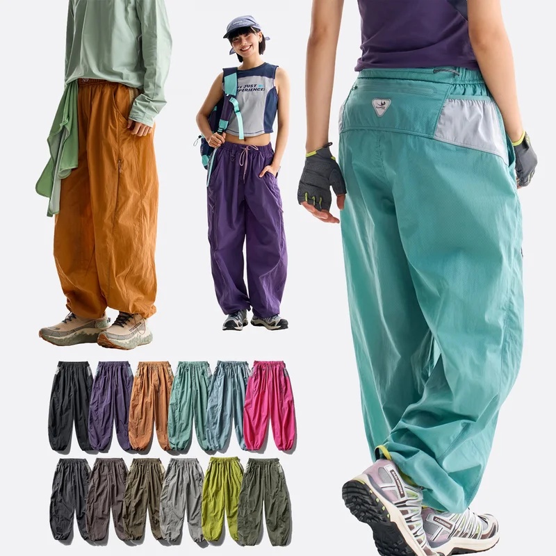 Techwear Pants Tactical - Outdoor Sports Casual Track Pants Men