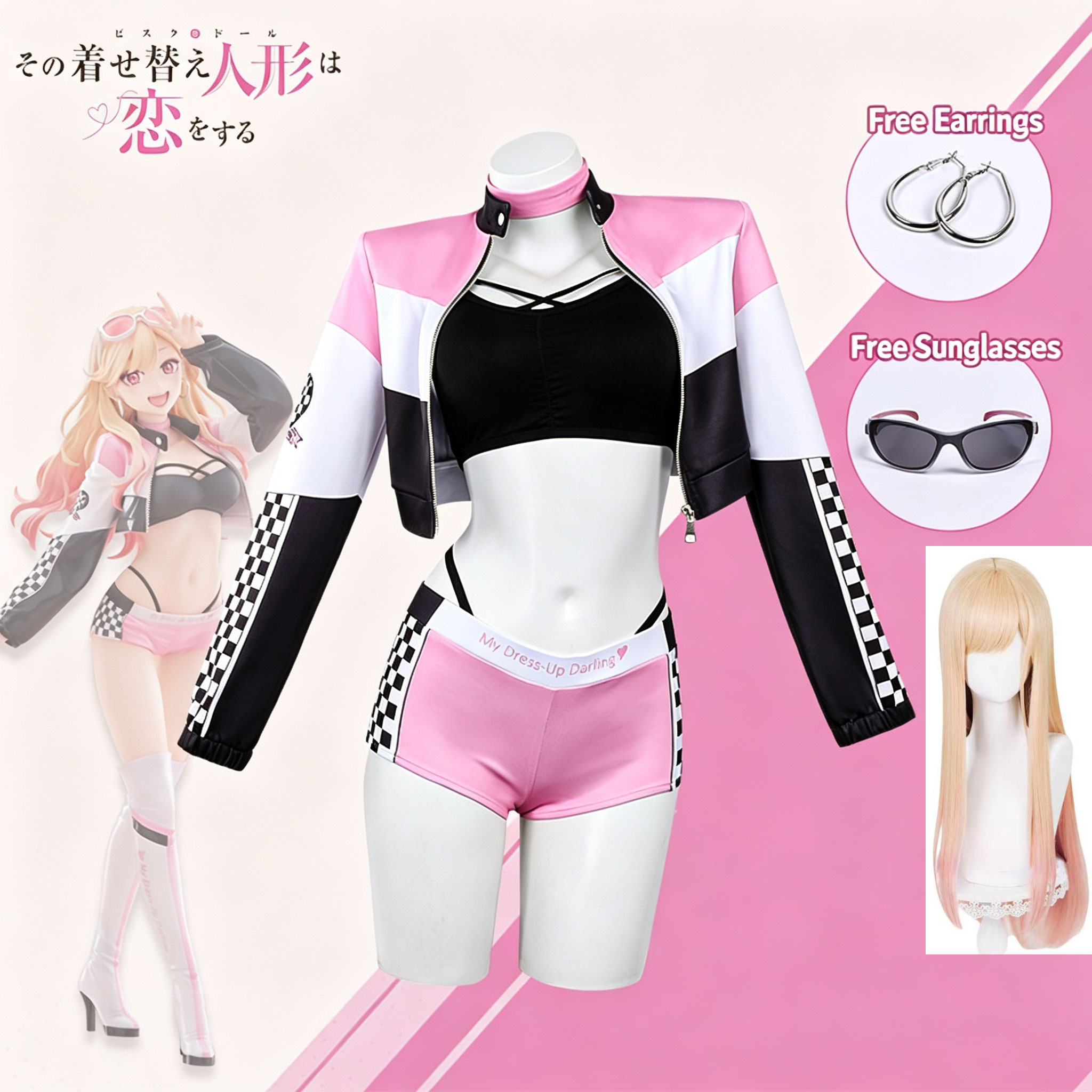 Street Fashion Female - Anime My Dress Up Darling Wig