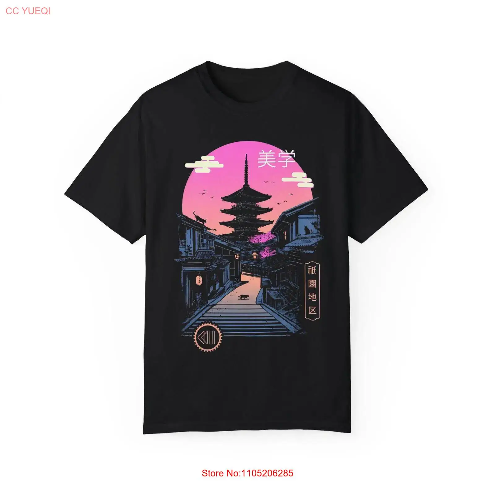 Neon Japan Street T Shirt Kyot - Street Fashion Kyoto ulasan dan harga