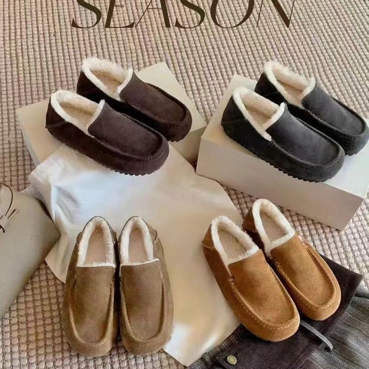 Autumn/Winter Fashion Keep War - Street Fashion Winter 2025 ulasan dan harga