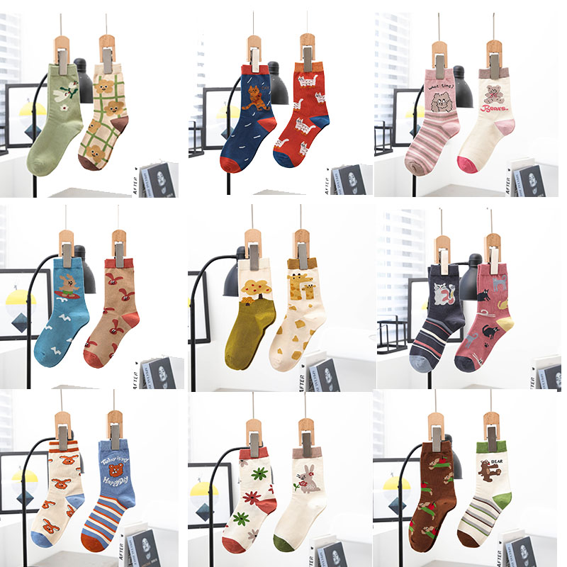 AB version cartoon long tube c - Street Fashion Youtube ulasan dan harga