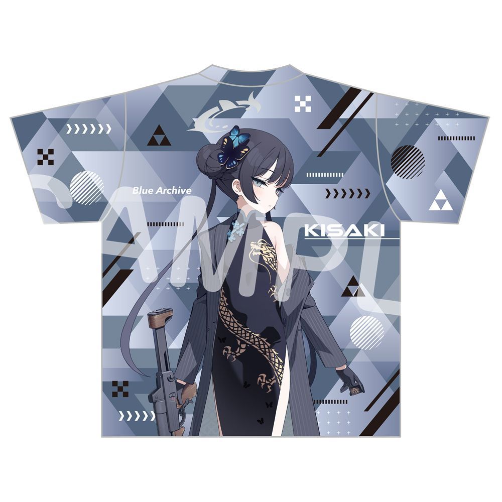 Blue Archive Ryūge Kisaki  Gra - Street Fashion Female ulasan dan harga