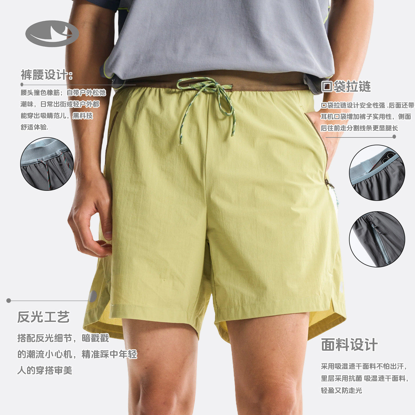 Outdoor Waterproof Quick Dry L - Techwear Pants Tactical ulasan dan harga