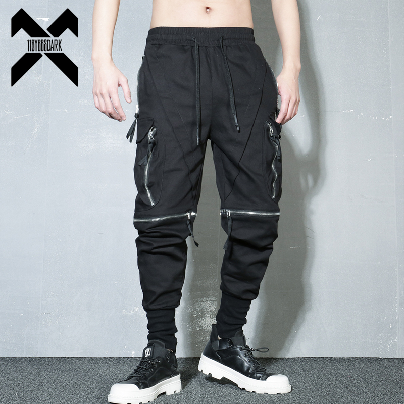 Detachable Black Cargo Pants M - Techwear Pants Tactical ulasan dan harga