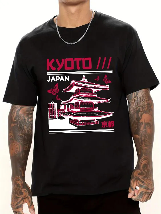 2026 New Summer Fashion Kyoto  - Street Fashion Kyoto ulasan dan harga