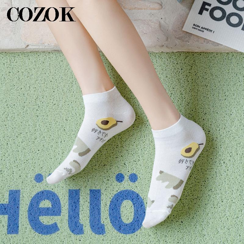 5 Pairs Fashion New Low Tube S - Street Fashion Youtube ulasan dan harga