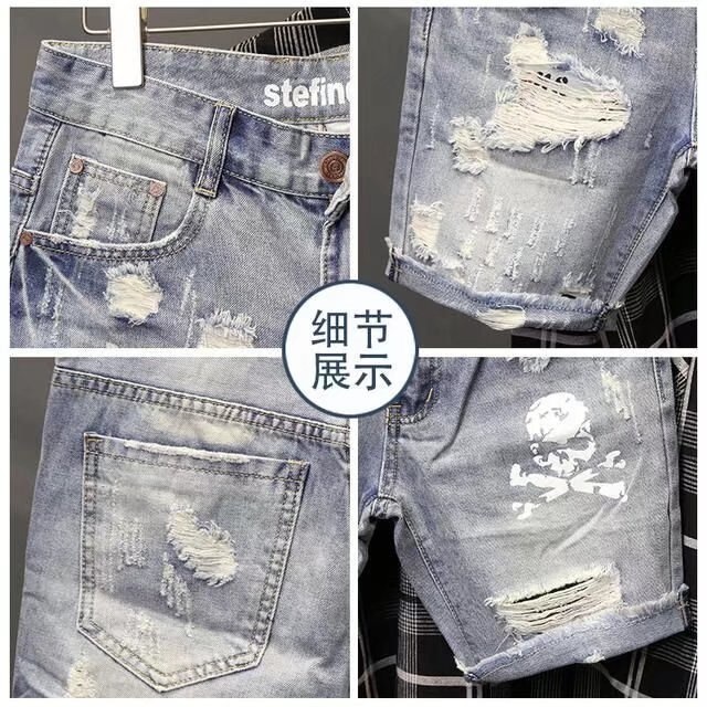 Summer Men's Worn Bead Hole Be - Street Fashion Jeans ulasan dan harga